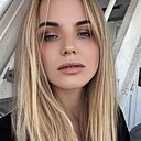 Карина, 30 лет