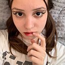 Рената, 20 лет