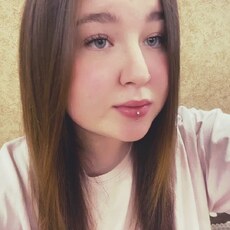 Фотография девушки Анастасия, 21 год из г. Ялта