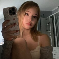 Фотография девушки Akos, 19 лет из г. Астана