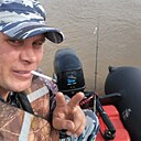 Александр, 41 год