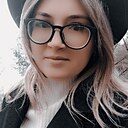 Она Самая, 33 года