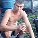 Руслан, 32 года