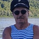 Новый, 65 лет