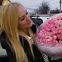 Алёна, 34 года