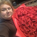 Татьяна, 38 лет