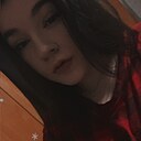 Алена, 20 лет