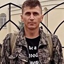 Женя, 44 года