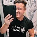 Влад, 32 года