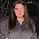 Диана, 20 лет