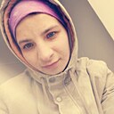 Наталья, 26 лет