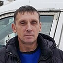 Александр, 53 года