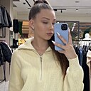 Мария, 20 лет