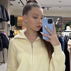 Фотография девушки Мария, 20 лет из г. Оренбург