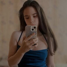 Фотография девушки Ольга Леонидовна, 22 года из г. Усолье-Сибирское