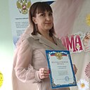 Татьяна, 44 года