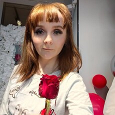 Фотография девушки Сонечко, 28 лет из г. Киев