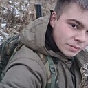 Лёша, 21 год