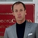 Максим, 44 года