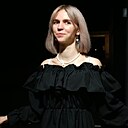 Іванка, 32 года