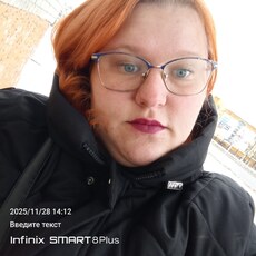 Фотография девушки Надежда, 27 лет из г. Бежецк