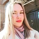 Ксения, 19 лет