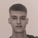 Артём, 18 лет