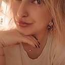 Альбина, 39 лет