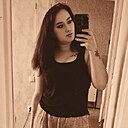 Вероника, 27 лет