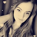 Ксения, 30 лет