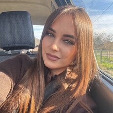 Фотография девушки Арина, 29 лет из г. Сочи
