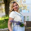 Любовь, 40 лет