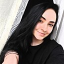 Яночка, 35 лет