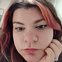 Ксения, 20 лет