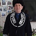 Armanbek, 52 года