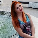 Любовь, 32 года