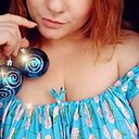 Chery Lady, 32 года