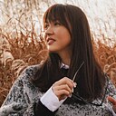 Карина, 39 лет