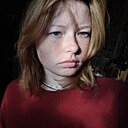 Анастасия, 18 лет