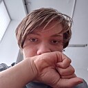 Артём, 19 лет