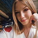 Мария, 25 лет