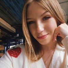 Фотография девушки Мария, 25 лет из г. Керчь