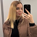 Глория, 23 года