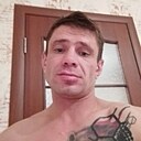 Николай, 35 лет