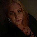 Виолетта, 29 лет