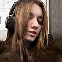 Адина, 18 лет