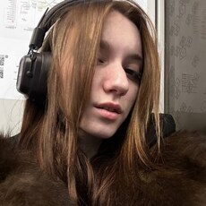 Фотография девушки Адина, 18 лет из г. Москва