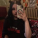 Анастасия, 20 лет