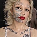 Элис, 34 года