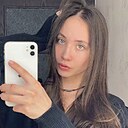 Александра, 20 лет